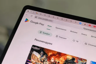 Google Play gift cards